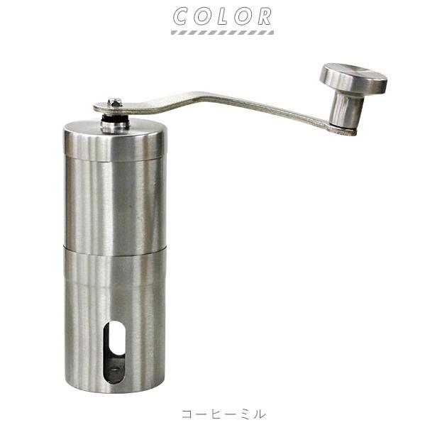コーヒーミル 手動 アウトドア 通販 おしゃれ 珈琲ミル 手挽き 粗挽き 細挽き ドリップ coffee 携帯 コンパクト キャンプ用品 珈琲 コーヒー コーヒーミル |  | 09