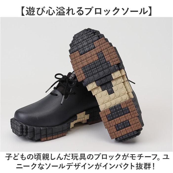 ccilu（チル） シューズ 通販 レインシューズ PANTOO RIOO XP