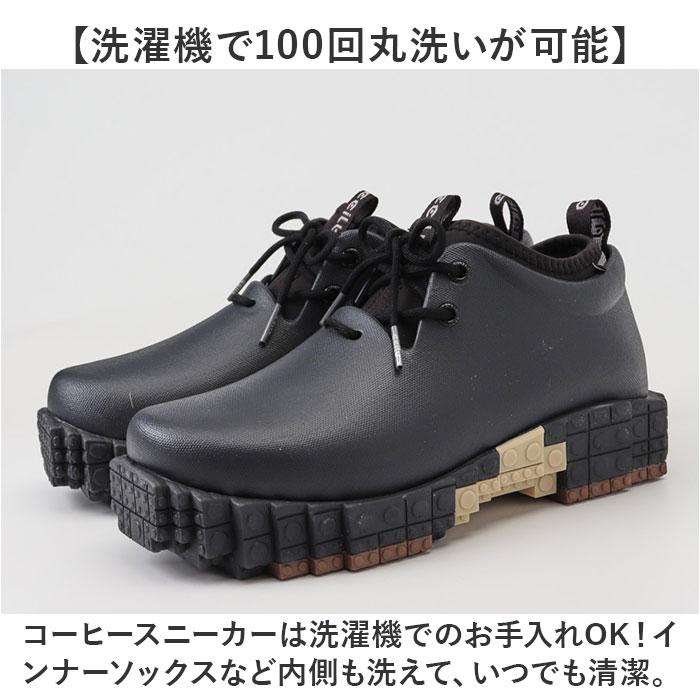 ccilu（チル） シューズ 通販 レインシューズ PANTOO RIOO XP