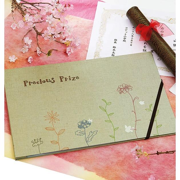 賞状ファイル 賞状 ファイル A3 通知簿 通信簿 収納ファイル ナチュラル 賞状 通知簿 通信簿 通知表 成長記録 保管 収納 |  | 06