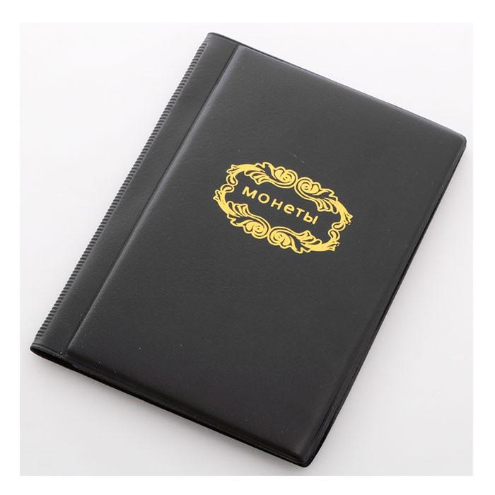 コインアルバム 通販コインアルバム 120枚 コイン ホルダー 収納 収集