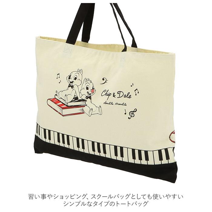 レッスンバッグ おしゃれ 通販 手提げバッグ 小学校 幼稚園 保育園 手提げ袋 布 トートバッグ a4 ディズニー マーベル SNOOPY スヌーピー 女の子 男の子 |  | 04