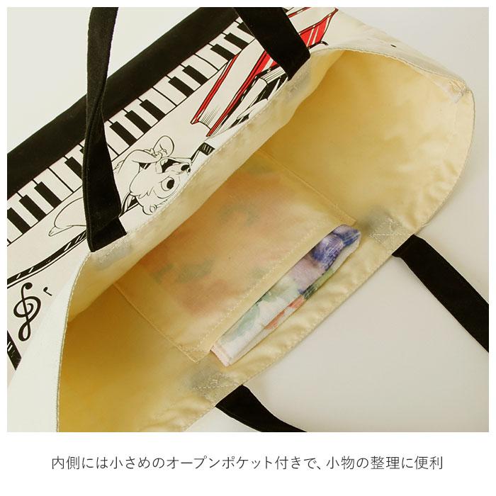 レッスンバッグ おしゃれ 通販 手提げバッグ 小学校 幼稚園 保育園 手提げ袋 布 トートバッグ a4 ディズニー マーベル SNOOPY スヌーピー 女の子 男の子 |  | 06