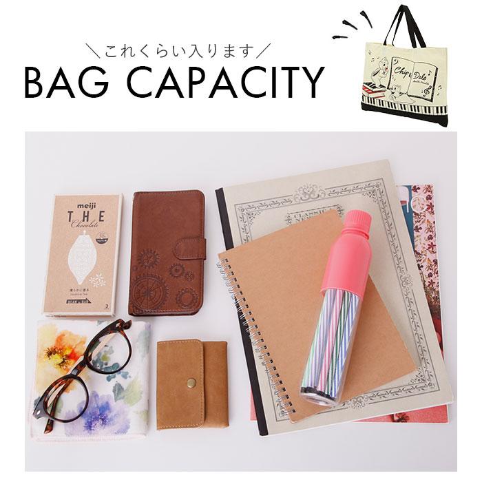 レッスンバッグ おしゃれ 通販 手提げバッグ 小学校 幼稚園 保育園 手提げ袋 布 トートバッグ a4 ディズニー マーベル SNOOPY スヌーピー 女の子 男の子 |  | 08