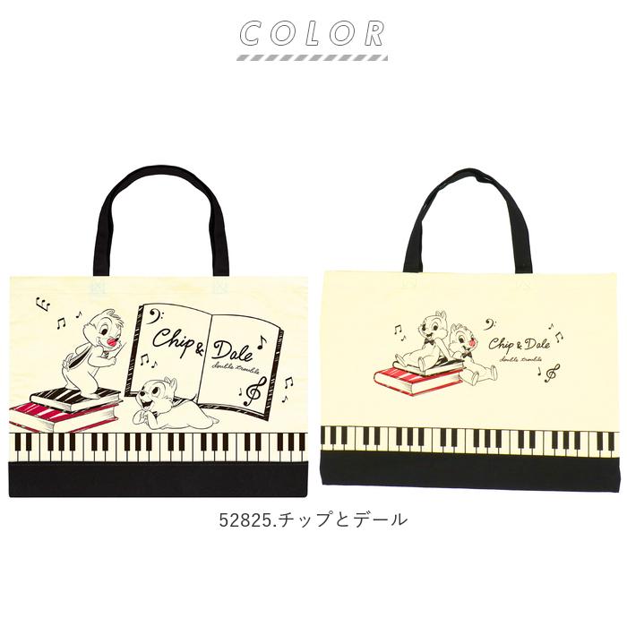 レッスンバッグ おしゃれ 通販 手提げバッグ 小学校 幼稚園 保育園 手提げ袋 布 トートバッグ a4 ディズニー マーベル SNOOPY スヌーピー 女の子 男の子 |  | 10