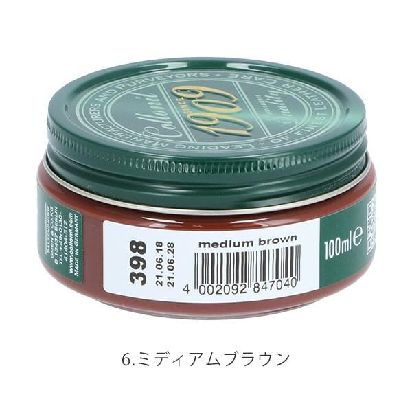 コロニル シュプリーム 1909 クリームデラックス collonil 保革栄養剤 シューポリッシュ 靴ケア用品 革製品 クリーム 靴ケア ツヤ出し 靴磨き コロニル | COLLONIL | 10