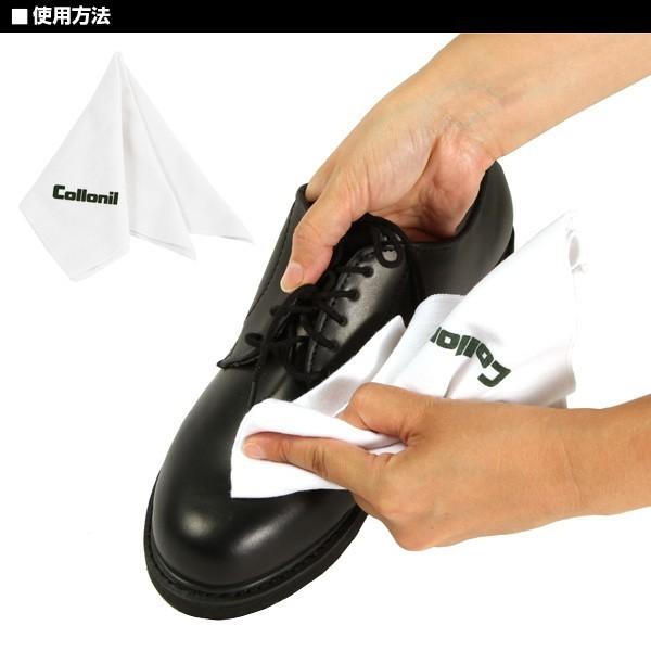 靴磨き ポリッシングクロス コロニル シューケア 定番 ツヤ出し 靴ブラシ 靴みがき 靴磨き | COLLONIL | 02