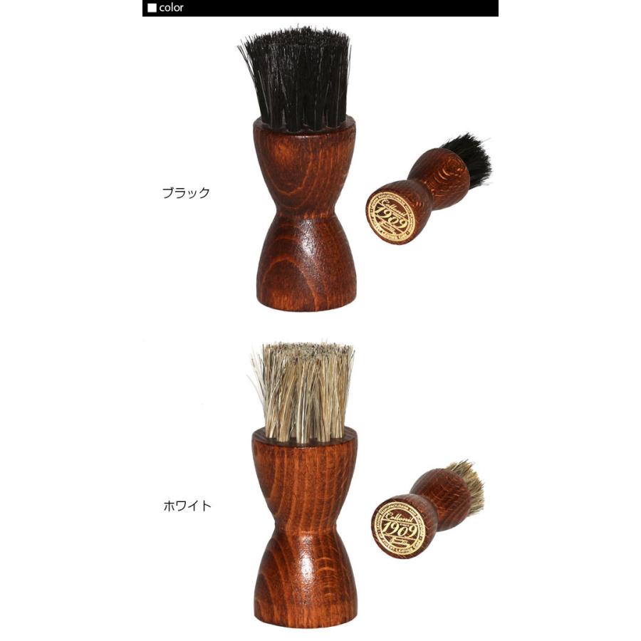 コロニル ブラシ 馬毛ブラシ 定番 アプリケーションブラシ 1909 collonil コロニル | COLLONIL | 03