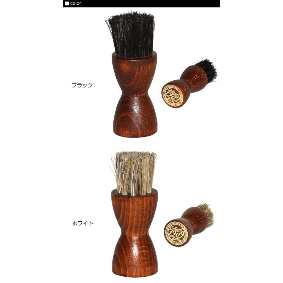 コロニル ブラシ 馬毛ブラシ 定番 アプリケーションブラシ 1909 collonil コロニル | COLLONIL | 04