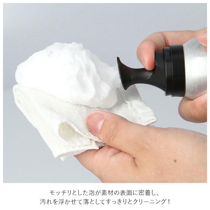 クリーナー 通販クリーナー スニーカー カーボン クリーニングフォーム 125ml 汚れ落とし 靴クリーナー お手入れ ブランド カーボンラボ CARBON LAB クリーナー | COLLONIL | 05