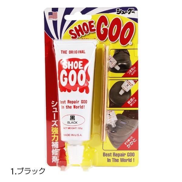 シューグー 黒 透明 白 自然色 クリア ナチュラル 靴底 100g キット 靴修理 SHOEGOO 補修剤 ゴム 修理 かかと 靴 補修 シューグー | COLUMBUS | 01