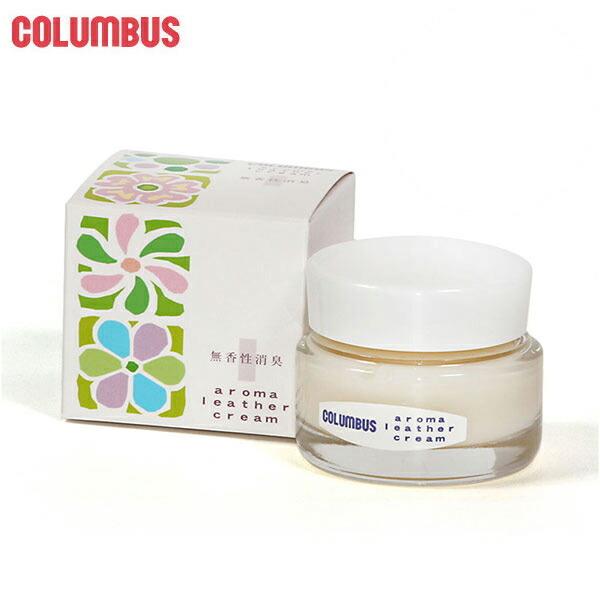 レザークリーム 靴クリーム レザークリーム アロマ 靴ケア用品 定番 無色 保革剤 ツヤ出し 靴磨き 乳化タイプ カビ止め剤 メンテナンス グリーンティーエキス | COLUMBUS