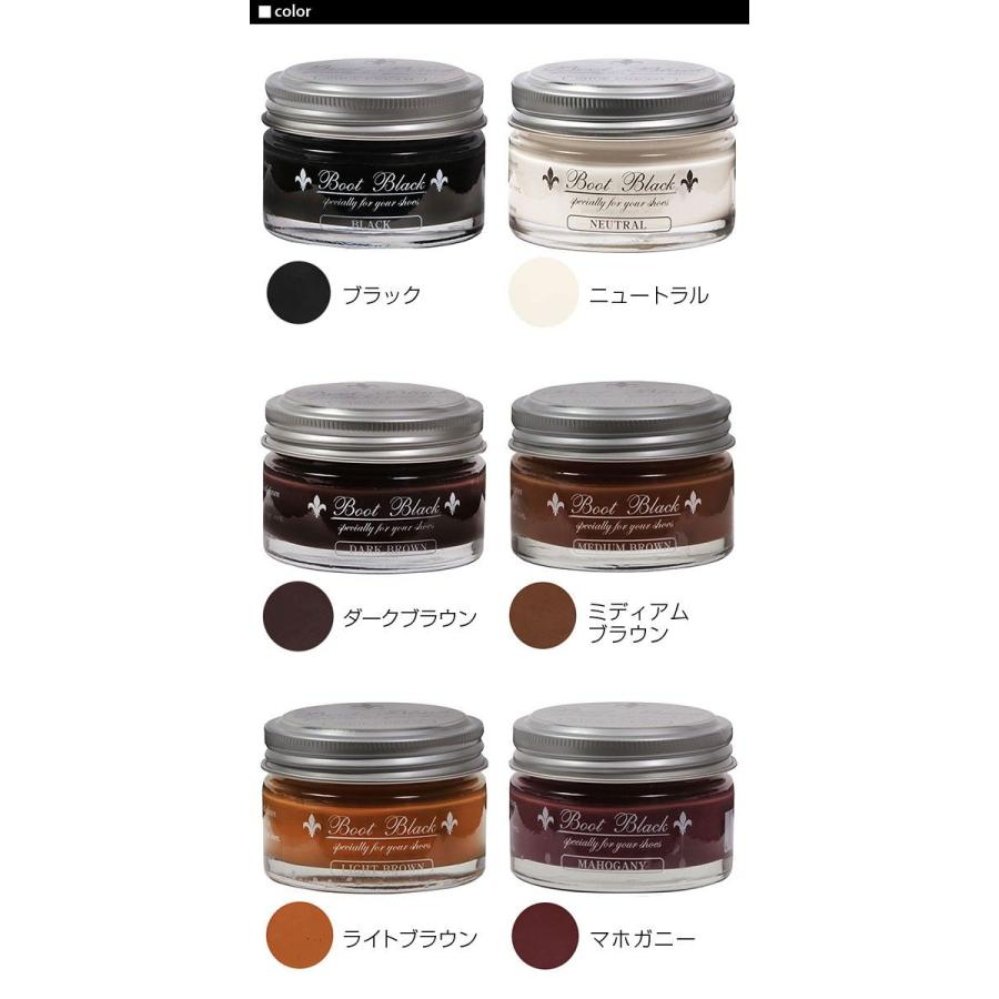 靴クリーム コロンブス 靴クリー 定番 補色 ツヤ出し 保革剤 ブートブラックシルバーライン シュークリーム | COLUMBUS | 19