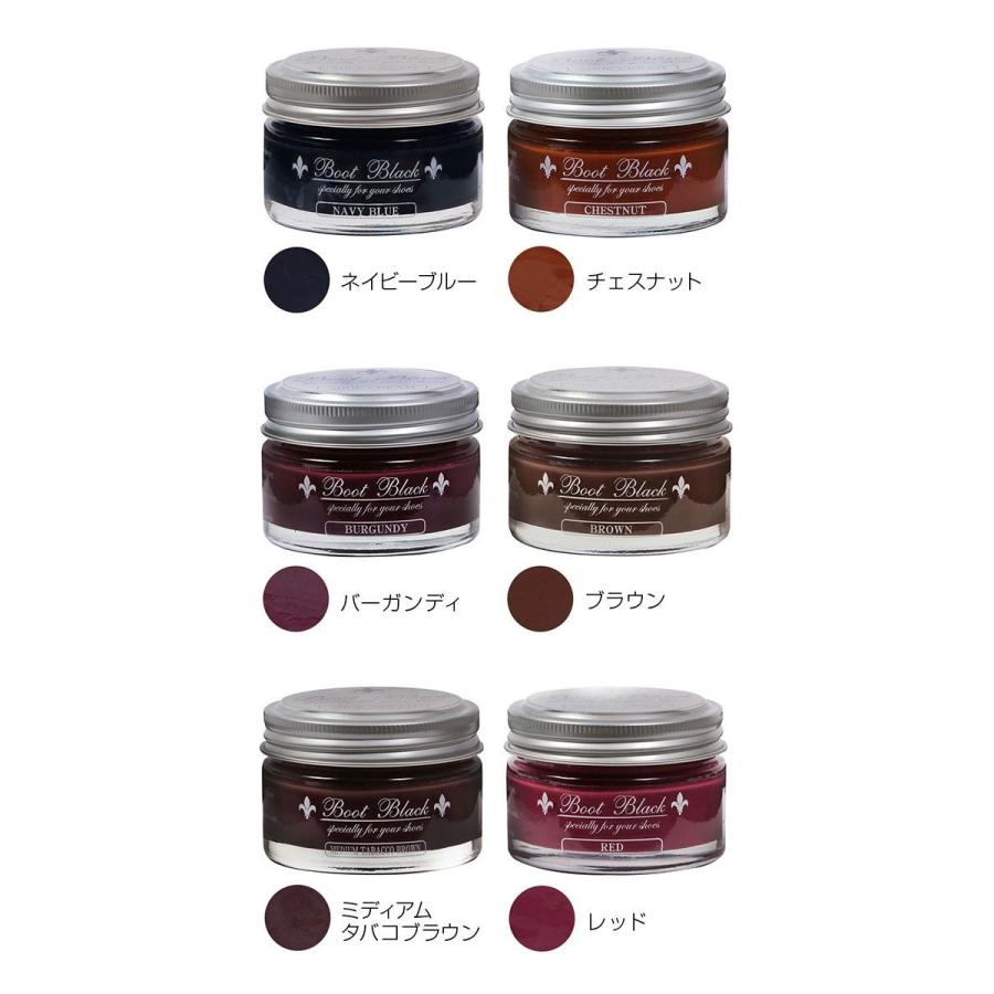 靴クリーム コロンブス 靴クリー 定番 補色 ツヤ出し 保革剤 ブートブラックシルバーライン シュークリーム | COLUMBUS | 20