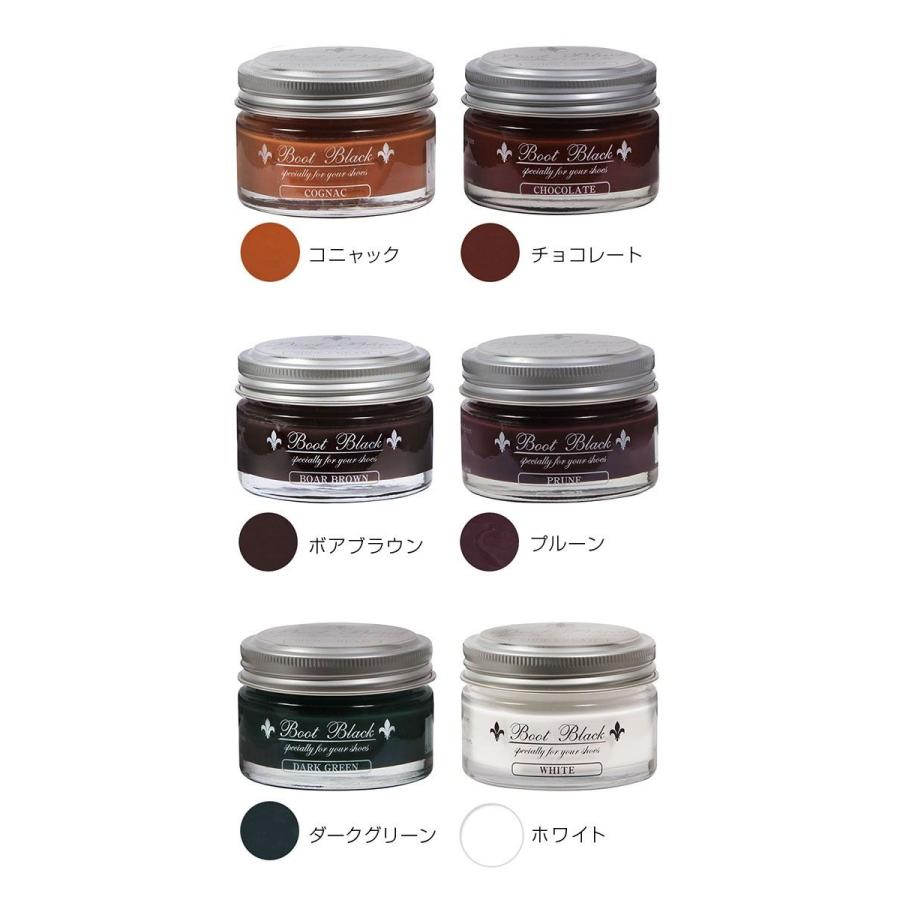 靴クリーム コロンブス 靴クリー 定番 補色 ツヤ出し 保革剤 ブートブラックシルバーライン シュークリーム | COLUMBUS | 21