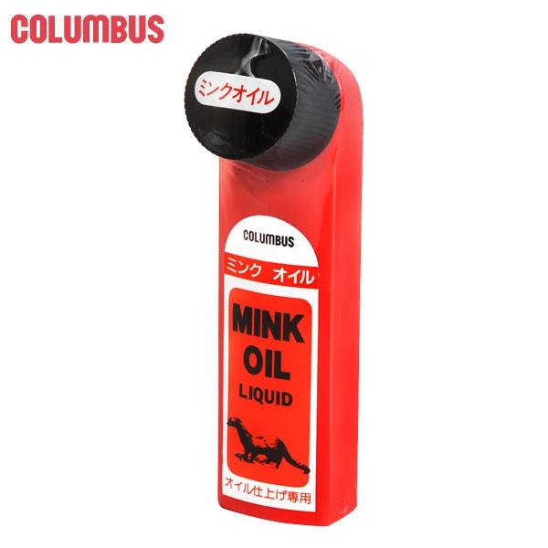コロンブス ミンクオイル リキッド Columbus 通販 正規品 おすすめ 靴ケア用品 定番 無色 保革剤 ツヤ出し 靴磨き 油性 液体タイプ コロンブス | COLUMBUS
