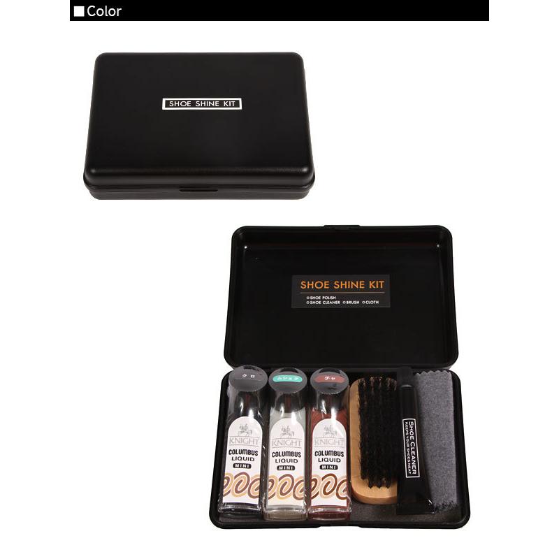 コロンブス シューシャインキット SHOE SHINE KIT Columbus 通販 正規品 おすすめ ギフト 定番 プレゼント 靴ケア用品 無色 黒 保革剤 ツヤ出し コロンブス | COLUMBUS | 02