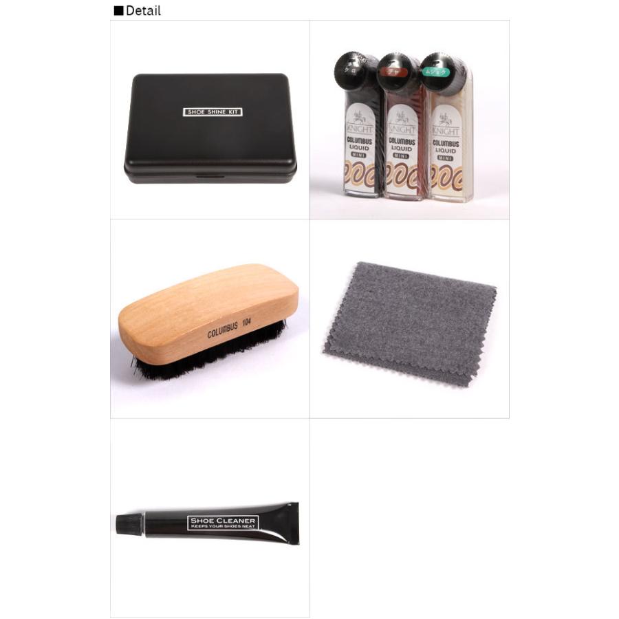 -清-Sei 靴ブラシセット　【しゃけ商品】 清-Sei 靴ブラシセット 【しゃけ様 専用商品】 ブラシ・クロス