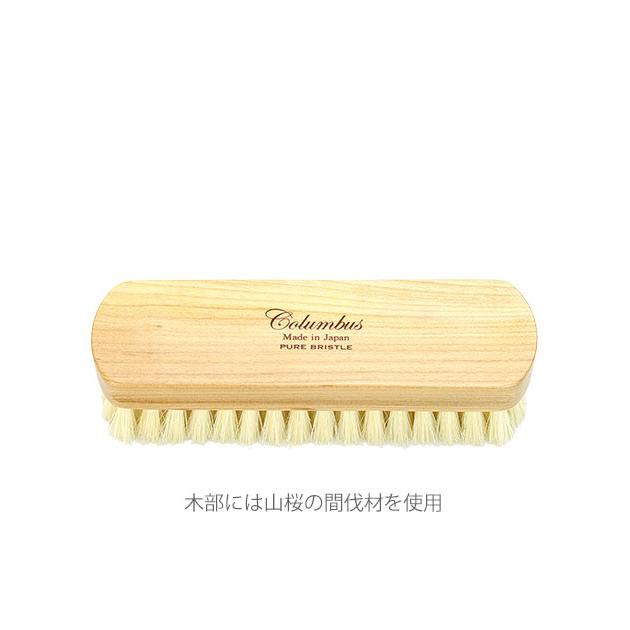 コロンブス ブラシ 豚毛 COLUMBUS 通販 靴磨き ブラシ ツヤ出し用 靴ブラシ 靴ぶらし お手入れ用品 レザーケア用品 汚れ落とし 白毛 コロンブス | COLUMBUS | 05