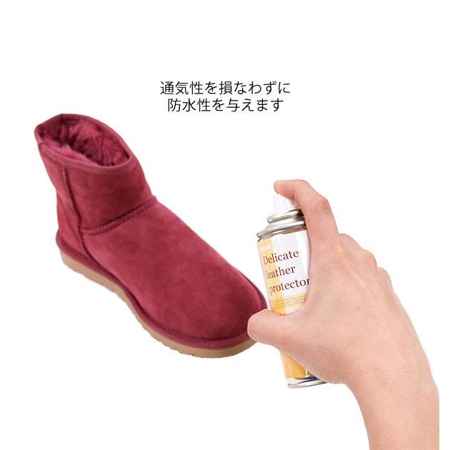 防水スプレー 最強 靴 スニーカー 衣類 180ml Columbus コロンブス 防水スプレー 革財布 レザー レザーケア用品 防水スプレー | COLUMBUS | 03