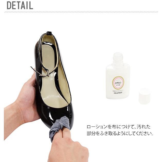 革専用 靴磨き クリーム 100g 革専用 コロンブス 汚れ落とし ホコリ落とし シューズケア用品 ローションタイプ 皮 革 ツヤ革専用 中性タイプ | COLUMBUS | 01