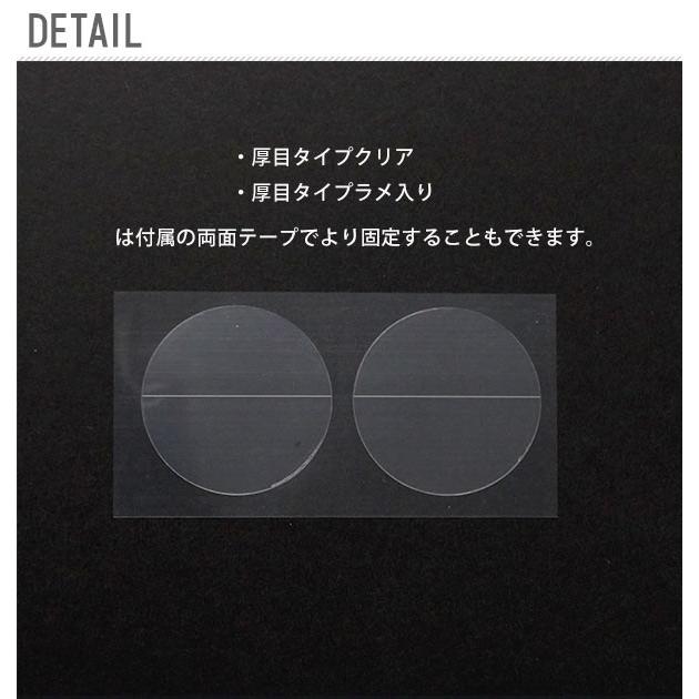 つま先　汚れ 保護 レディース クリーンプロテクター コロンブス サンダル ミュール 汚れ予防 前ずれ防止 クリア ラメ入り | COLUMBUS | 04