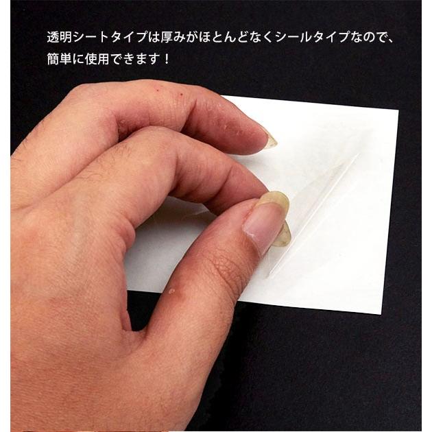 つま先　汚れ 保護 レディース クリーンプロテクター コロンブス サンダル ミュール 汚れ予防 前ずれ防止 クリア ラメ入り | COLUMBUS | 06