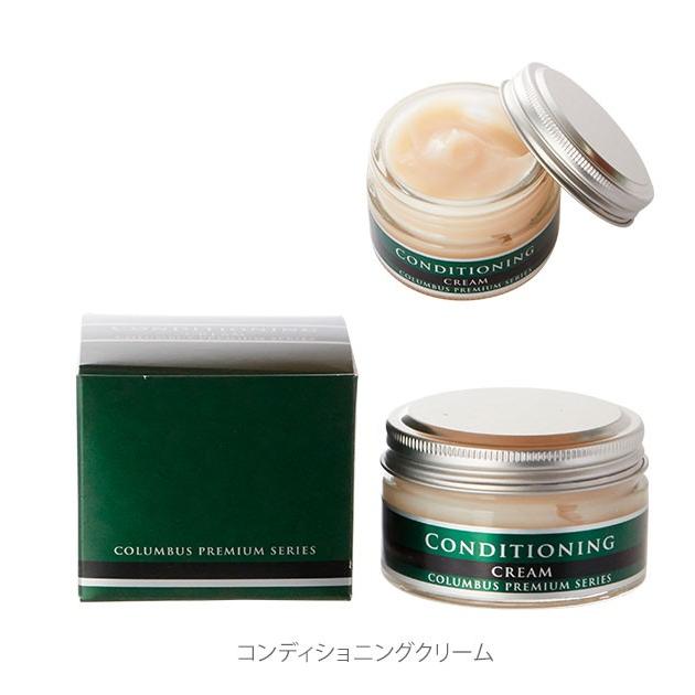 コロンブス 靴クリーム 通販 靴磨き columbus コンディショニング クリーム プレミアムシリーズ 本革 革 皮 かわ コードバン革 ワックス レザー | COLUMBUS | 13