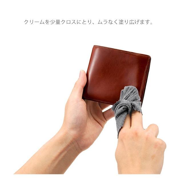コロンブス 靴クリーム 通販 靴磨き columbus コンディショニング クリーム プレミアムシリーズ 本革 革 皮 かわ コードバン革 ワックス レザー | COLUMBUS | 09