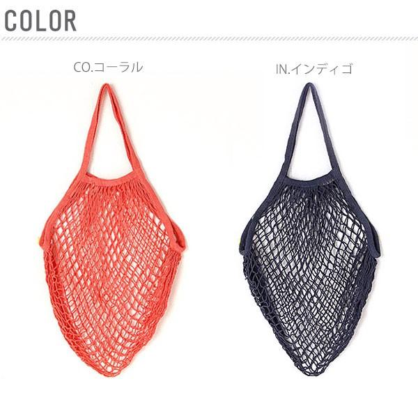 メッシュバッグ 砂場 水泳 メッシュ 温泉 ジム 定番 砂浜 海 お買い物 おもちゃ入れ 軽量コンパクト トートバッグ ネットバッグ 通気性 バッグ 収納 |  | 11