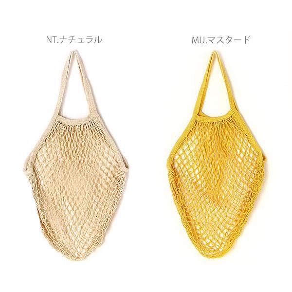 メッシュバッグ 砂場 水泳 メッシュ 温泉 ジム 定番 砂浜 海 お買い物 おもちゃ入れ 軽量コンパクト トートバッグ ネットバッグ 通気性 バッグ 収納 |  | 12