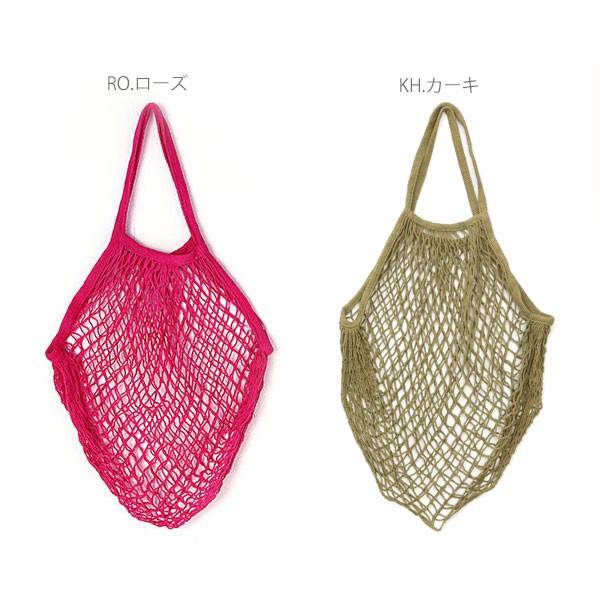 メッシュバッグ 砂場 水泳 メッシュ 温泉 ジム 定番 砂浜 海 お買い物 おもちゃ入れ 軽量コンパクト トートバッグ ネットバッグ 通気性 バッグ 収納 |  | 13