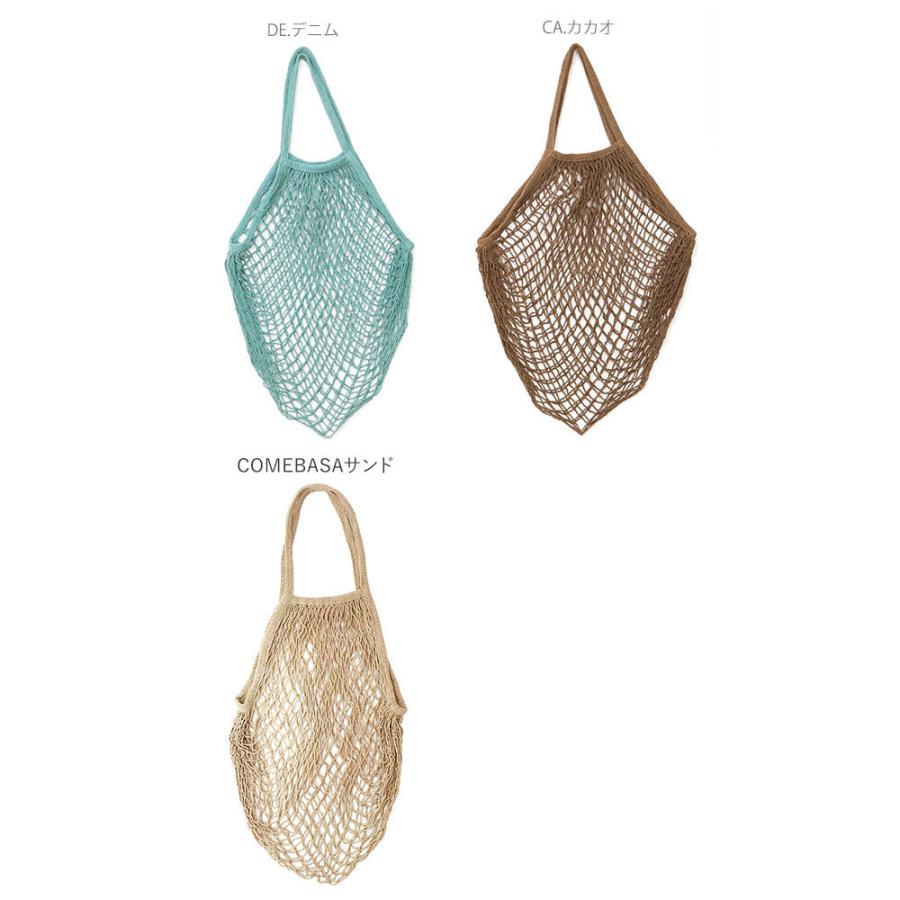 メッシュバッグ 砂場 水泳 メッシュ 温泉 ジム 定番 砂浜 海 お買い物 おもちゃ入れ 軽量コンパクト トートバッグ ネットバッグ 通気性 バッグ 収納 |  | 14