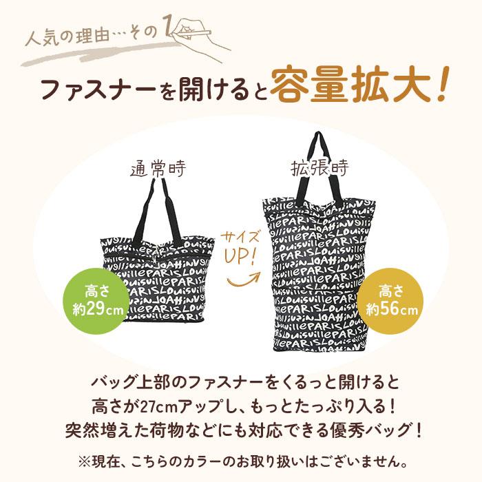 ショッピングカート おしゃれ 通販 折りたたみ キャリーバッグ コンパクト 買い物カート マイバッグ 軽量 軽い カジュアル プチプラ ショッピングカート |  | 02