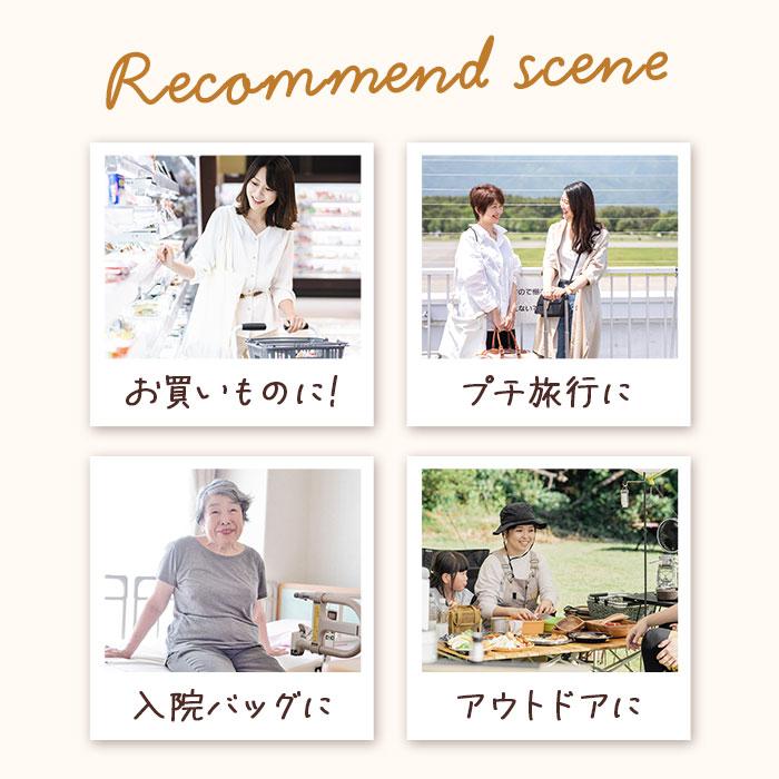 ショッピングカート おしゃれ 通販 折りたたみ キャリーバッグ コンパクト 買い物カート マイバッグ 軽量 軽い カジュアル プチプラ ショッピングカート |  | 04