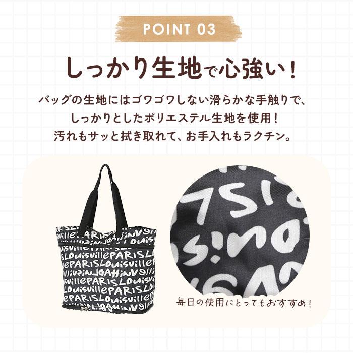 ショッピングカート おしゃれ 通販 折りたたみ キャリーバッグ コンパクト 買い物カート マイバッグ 軽量 軽い カジュアル プチプラ ショッピングカート |  | 08