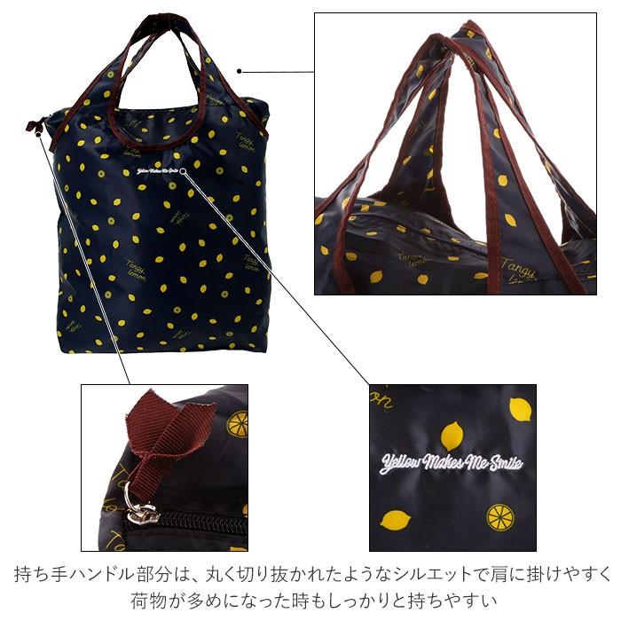 エコバッグ 折りたたみ 保冷 通販 コンパクト 大容量 おしゃれ 保冷保温 大きめ かわいい コンビニ 弁当 保冷バッグ コンビニバッグ 軽量 軽い エコバッグ | polka polka | 18
