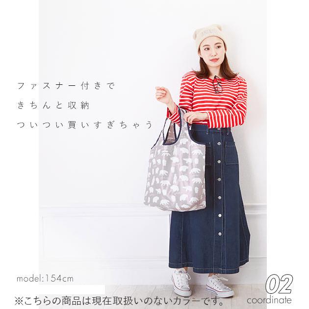 エコバッグ おしゃれ 折りたたみ 通販 ナイロン 保冷 北欧 保温 コンパクト ファスナー トートバッグ ジッパー 折りたたみ エコバック エコバッグ |  | 16