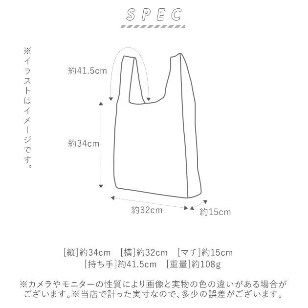 エコバッグ おしゃれ 折りたたみ 通販 ナイロン 保冷 北欧 保温 コンパクト ファスナー トートバッグ ジッパー 折りたたみ エコバック エコバッグ |  | 20