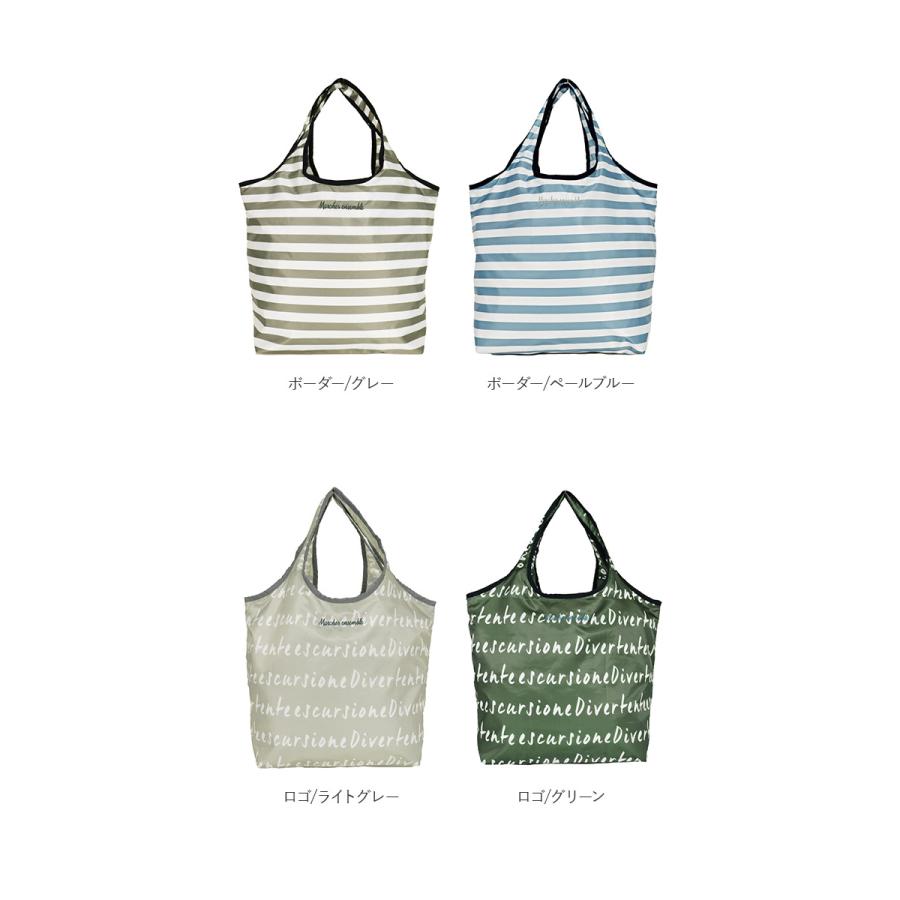 エコバッグ おしゃれ 折りたたみ 通販 ナイロン 保冷 北欧 保温 コンパクト ファスナー トートバッグ ジッパー 折りたたみ エコバック エコバッグ |  | 22