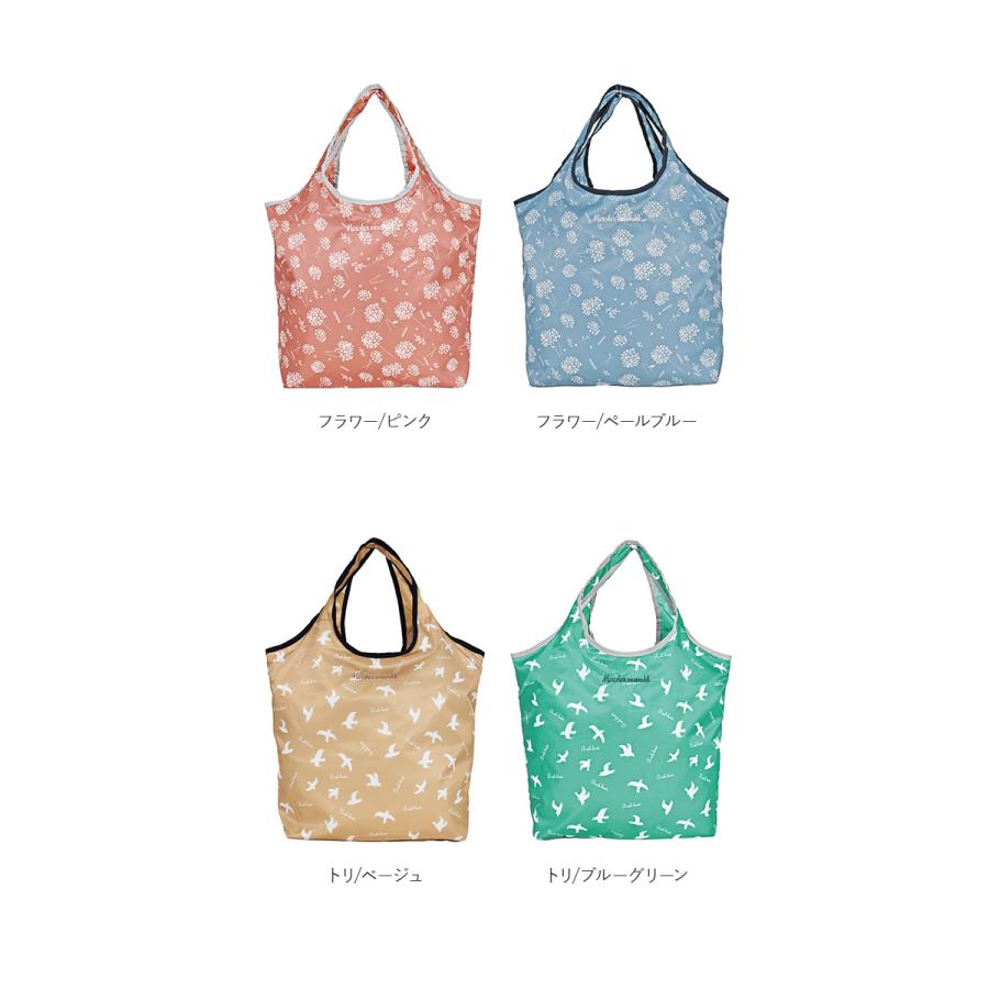 エコバッグ おしゃれ 折りたたみ 通販 ナイロン 保冷 北欧 保温 コンパクト ファスナー トートバッグ ジッパー 折りたたみ エコバック エコバッグ |  | 23