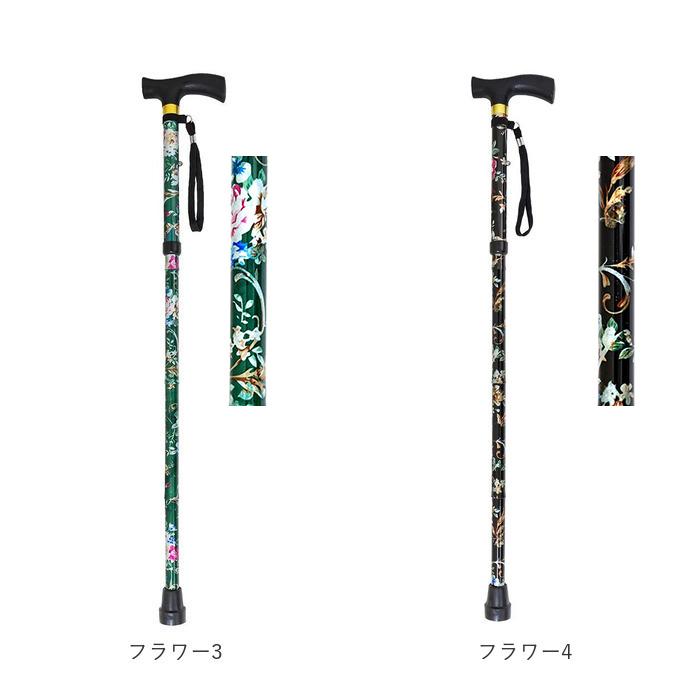 杖 通販杖 折りたたみ おしゃれ 介護用品 介護 折りたたみ式ステッキ つえ 折り畳み 軽い 軽量 伸縮型 持ち運び 花柄 フラワー 無地 |  | 22
