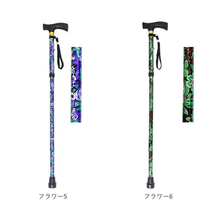 杖 通販杖 折りたたみ おしゃれ 介護用品 介護 折りたたみ式ステッキ つえ 折り畳み 軽い 軽量 伸縮型 持ち運び 花柄 フラワー 無地 |  | 23