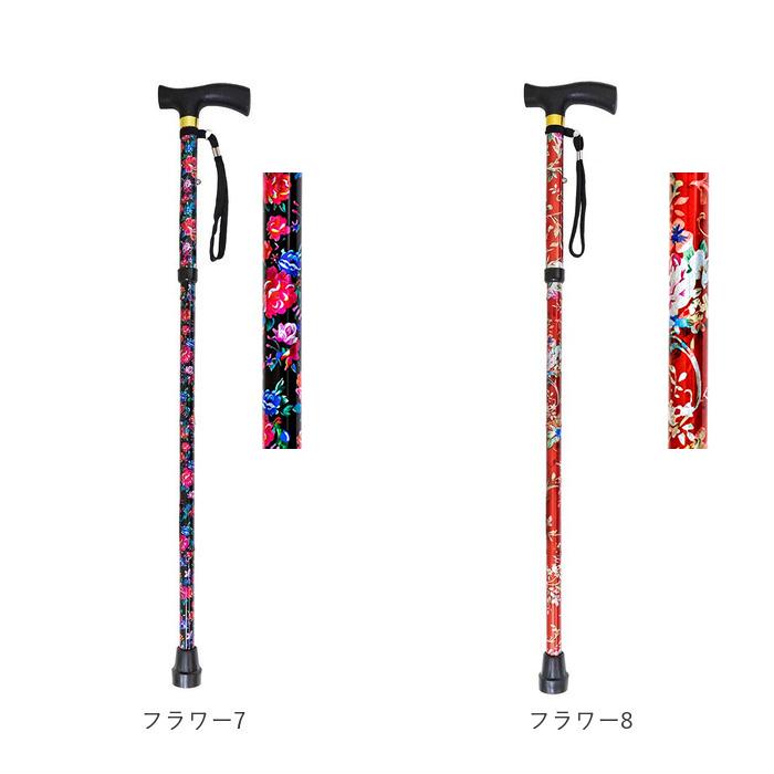 杖 通販杖 折りたたみ おしゃれ 介護用品 介護 折りたたみ式ステッキ つえ 折り畳み 軽い 軽量 伸縮型 持ち運び 花柄 フラワー 無地 |  | 24