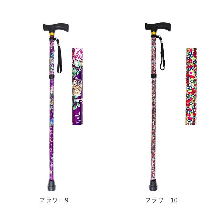 杖 通販杖 折りたたみ おしゃれ 介護用品 介護 折りたたみ式ステッキ つえ 折り畳み 軽い 軽量 伸縮型 持ち運び 花柄 フラワー 無地 |  | 25