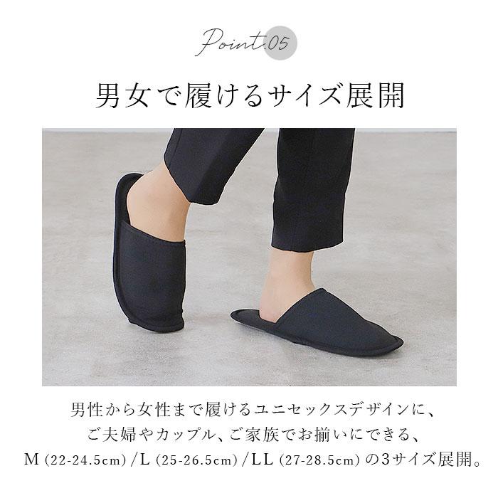 スリッパ 携帯 通販 com 挿シこむ 薄型 メンズ レディース 入学式 卒業式 スリッパ ルームシューズ おしゃれ 冠婚葬祭 母の日 父の日 オールシーズン スリッパ | ブランド登録なし | 09