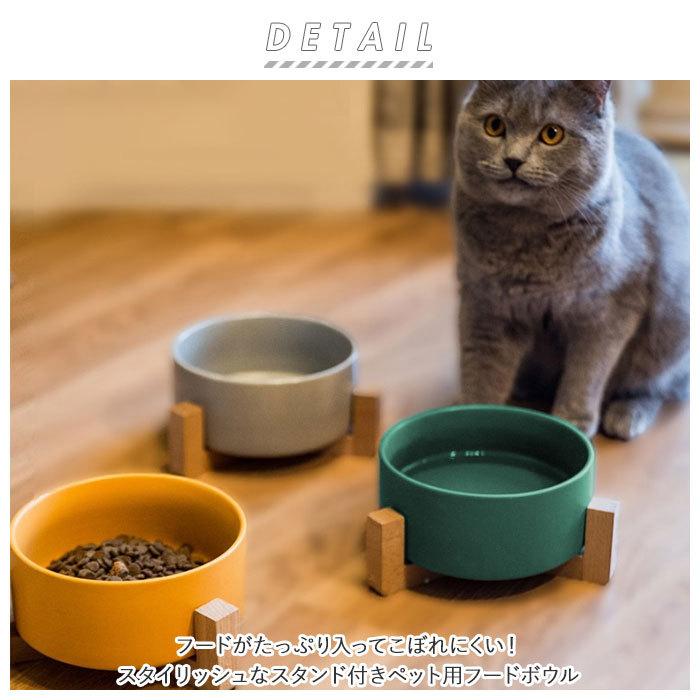 フードボウル 通販フードボウル 猫 陶器 脚付 脚付 スタンド付き ウォーターボウル 食器 食器台 餌皿 ペット食器 ペット用食器 皿 食べやすい ご飯 フードボウル | ブランド登録なし | 01