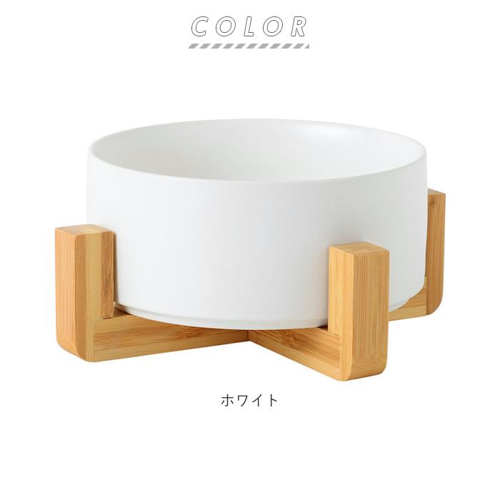フードボウル 通販フードボウル 猫 陶器 脚付 脚付 スタンド付き ウォーターボウル 食器 食器台 餌皿 ペット食器 ペット用食器 皿 食べやすい ご飯 フードボウル | ブランド登録なし | 16