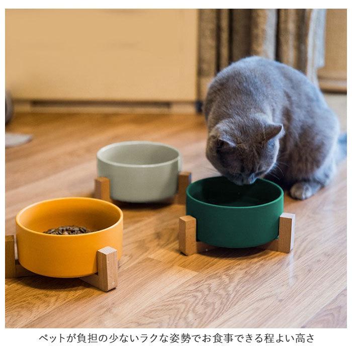 フードボウル 通販フードボウル 猫 陶器 脚付 脚付 スタンド付き ウォーターボウル 食器 食器台 餌皿 ペット食器 ペット用食器 皿 食べやすい ご飯 フードボウル | ブランド登録なし | 02