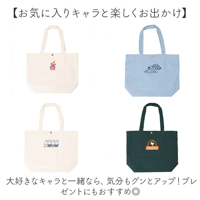 トートバッグ キャラクター 通販 トートバック トート 手提げ 手提げバッグ 手提げバック カジュアルバッグ カジュアルバック コントラリーバック トートバッグ |  | 29